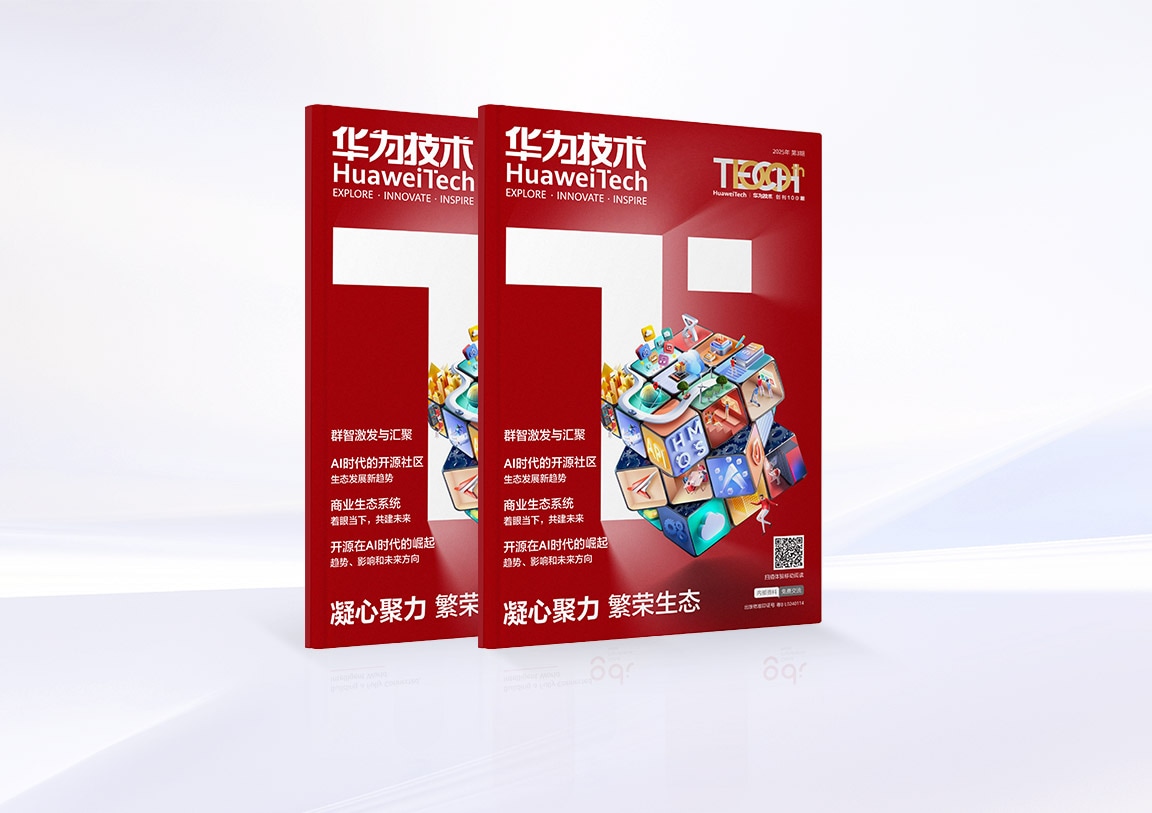 llm application wireless communication